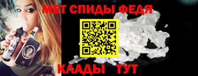 соль курить ск Кингисепп