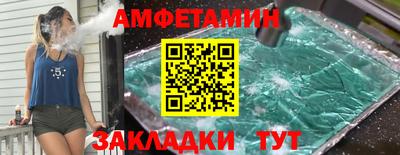 соль курить ск Кингисепп