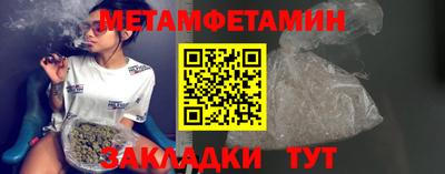 твердый Кинель