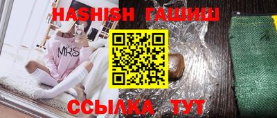 соль курить ск Кингисепп