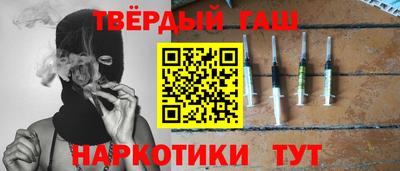 трава Кимры