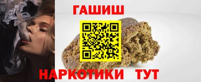 твердый Кинель