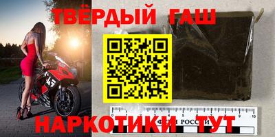 твердый Кинель