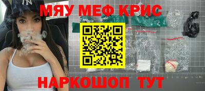 трава Кимры