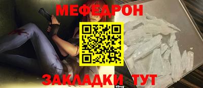 метадон Конаково