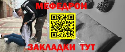 трава Кимры