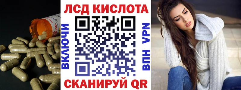 ЛСД экстази ecstasy  купить  цена  Тихвин 