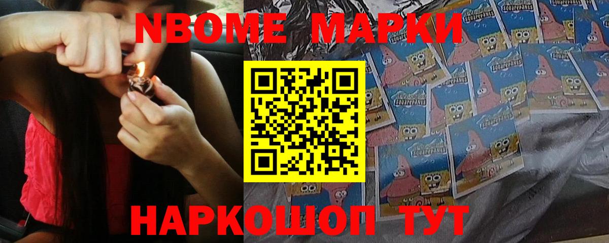 Тихвин  Лсд 25 экстази  ЛСД экстази кислота  Вход с VPN  LSD-25 экстази кислота 
