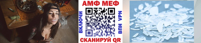 купить наркотики цена  Тихвин  Метамфетамин кристалл 