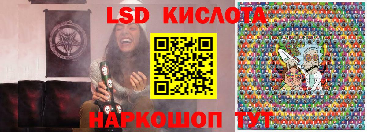 Тихвин  Марки N-bome 1500мкг  Вход с VPN 
