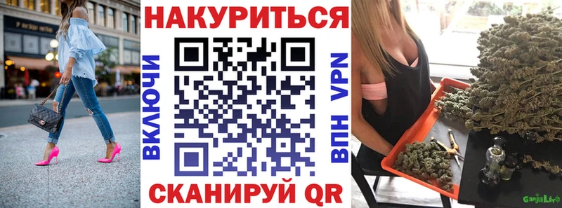 сайты даркнета формула  Тихвин  МАРИХУАНА сатива 